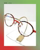 「色柄で楽しむメガネ「Colore（コロレ）」👓✨【諏訪おすすめメガネ店｜人気おしゃれメガネ勢ぞろい✨】」