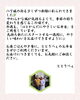 ごあいさつ「【4/21(月)～4/25(金)のお献立🎵】」
