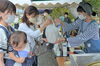 「3月19日（日）LOVESAIJOポイントフェスタ開催！」