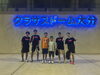 中学生も夏休みに強くなろう！「夏休み短期会員募集！小学生・中学生向け　平日夕方に陸上体験」