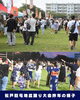 「松戸駐屯地盆踊り大会」
