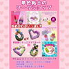 「時短出店でしたが。。。〜ガトキンものづくり体験〜」