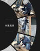 「社員インタビュー🎤⭐️vol.04」