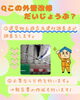 「アスベスト調査・分析もタイヨーにおまかせ！【宮崎市／リフォーム／アスベスト／石綿／防水】」