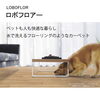 おすすめ床材は水洗いできるカーペット「愛犬との暮らしおすすめ床材」