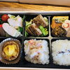 人気のお弁当です。「ご法事・ご慶事・お食事・テイクアウトやお料理をお届け☆」