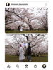 フォト婚 (*≧∀≦*)「☆ フォト婚 ☆… 四国中央市 美容室 オゾン 髪質改善 カラー会員  空間除菌 コロナ対策 オゾン殺菌力 ブライダル  成人式 着付け ヘアメイク 美容師 理容師 顔剃り 新居浜市」