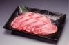 タンは子供も大人も人気の焼肉メニュー🥩「出雲で【昼焼肉】なら藤増へ！家族・お友達と昼から、しまね和牛の焼肉を楽しもう🥩」