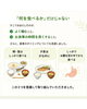 「食べるものだけではない😊健康習慣を見直すヒント🌿」