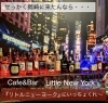 「ネットや他店で購入したジュエリーやアクセサリーの修理・メンテナンスはミヤモトにおまかせ下さい😌」