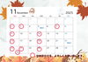 「11月のイベント＆休診日カレンダー公開！秋のベルーガキッズSEA AREAもお楽しみに」
