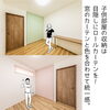 「人気の平屋　施工事例です！～ 三次市、庄原市、安芸高田市、世羅町、邑南町で新築を建てるなら地元の工務店♪SOU HOUSING 西部開発グループ～」