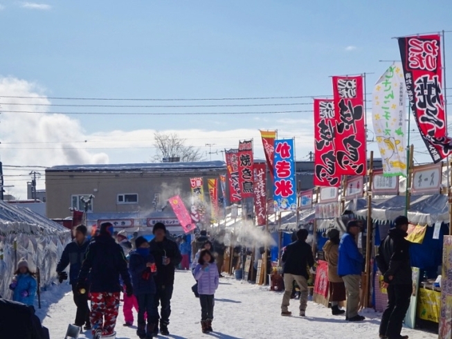 なよろ雪質日本一フェスティバル は2月9日 日 までです まいぷれ名寄 上川北部編集部のニュース まいぷれ 名寄 上川北部