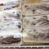 「魚魚市場鮮魚コーナーおすすめ商品は「バーベキュー3点セット」です♪」