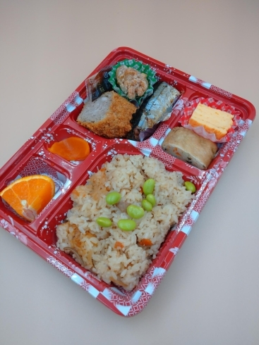 「お弁当」