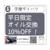 SAMPLE