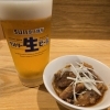 🍺のお供に😉「📢おつまみ📢」