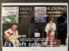「J's craft cafe です。」