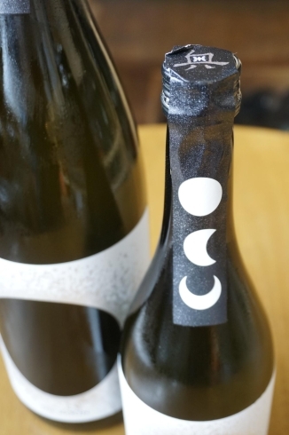 限定の日本酒「大人のカルピスソーダ！？「奥　THE MOON　“満月”純吟おりがらみ　生酒」」