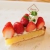 苺タルト