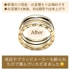 「ネットや他店で購入したジュエリーやアクセサリーの修理・メンテナンスはミヤモトにおまかせ下さい😌」