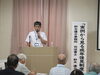 鈴木司法書士の講演の様子「にいみ権利擁護推進セミナーを開催しました」
