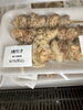 割引き「お惣菜火曜日割引き開催中」