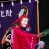 【第三回】～神様と一緒にご飯を食べようの会～