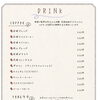 DRINK①