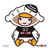 「餃子増量中！大王です。」