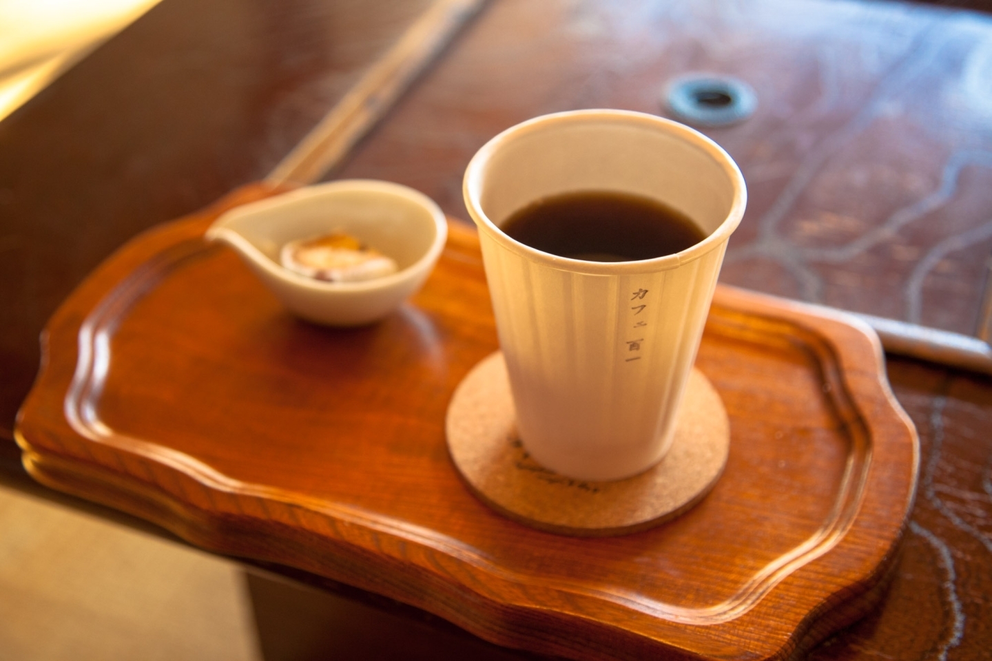 ブレンドコーヒー黒真珠（400円）お菓子が付き