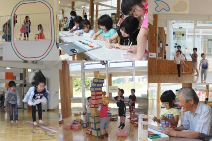 舞鶴市 お出かけにおすすめ 観光 レジャースポット 編集部オススメおでかけスポット まいぷれ 舞鶴 綾部 福知山 舞鶴市 お出かけにおすすめ 観光 レジャースポット 編集部オススメおでかけスポット まいぷれ 舞鶴 綾部 福知山