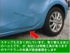 アクアのドアがデコボコになっています 中古部品を使って安くキレイニ修理が完成しました バンパー ボンネットなど 車ヘコミ修理 板金塗装 車 修理 キズ 板金修理が出来ます 香川県 高松市 三木町 さぬき市からご来店 有限会社 熊野モータースのニュース まいぷれ