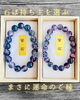 「蛍石完売✨ご縁が導く神秘の輝き🌈」