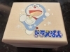 曲目　ドラえもんのうた「もうすっかり秋めいて、空も高く感じます！！」
