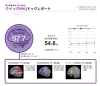 「あなたの「脳の健康年齢」は何歳？「顔を撮るだけ」の簡単チェック🧠」