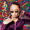 あたい「DAMチャンネルには、今月のD-PUSH！アーティスト「775」が登場♪」