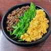 松阪牛しぐれ煮３色丼「８月３１日のお弁当」