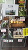 熊澤農園「802SKY SHOP 八王子産 野菜 販売中！朝採れ野菜 新鮮野菜 旬の野菜 」
