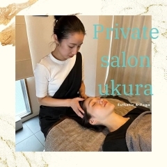 Private salon ukura（ウクラ）