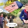 幸せ大豆日記パート6終章☆『豆腐工房 うえ田』さん♪♪【京都市西京区 大原野】