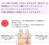 「針を使わない注射器！ エレクトロポレーション！！【⠀ 福井市/エステ/ハイフ ⠀】」