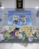 「お客様より撮影許可を頂きました【柴犬火葬/柴犬立会火葬/ペット火葬/ペット火葬場/動物火葬】」