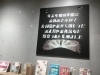 「年越しお助けBooks」