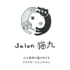 salon猫丸 心と身体の氣がめぐるリラクゼーションサロン
