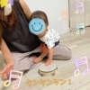 リトミッククラス【ベビークラス】（生後6ヶ月～）