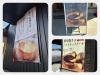 タペストリーや立て看板でも雰囲気が変わります「【年末までに見直そう！看板のメンテナンス・張替えで印象アップ】看板の点検・修理・リニューアルならアクトサイン」