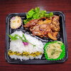 豚生姜弁当弁当「1月26日お弁当」