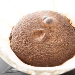 オリジナルコーヒーASAMACHI BREND（アサマチ ブレンド）