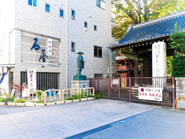 石屋 割烹 定食 浦和 特集 浦和エリアのおすすめランチ特集 まいぷれ 浦和